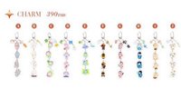 DMD Line Up 2026 Charm