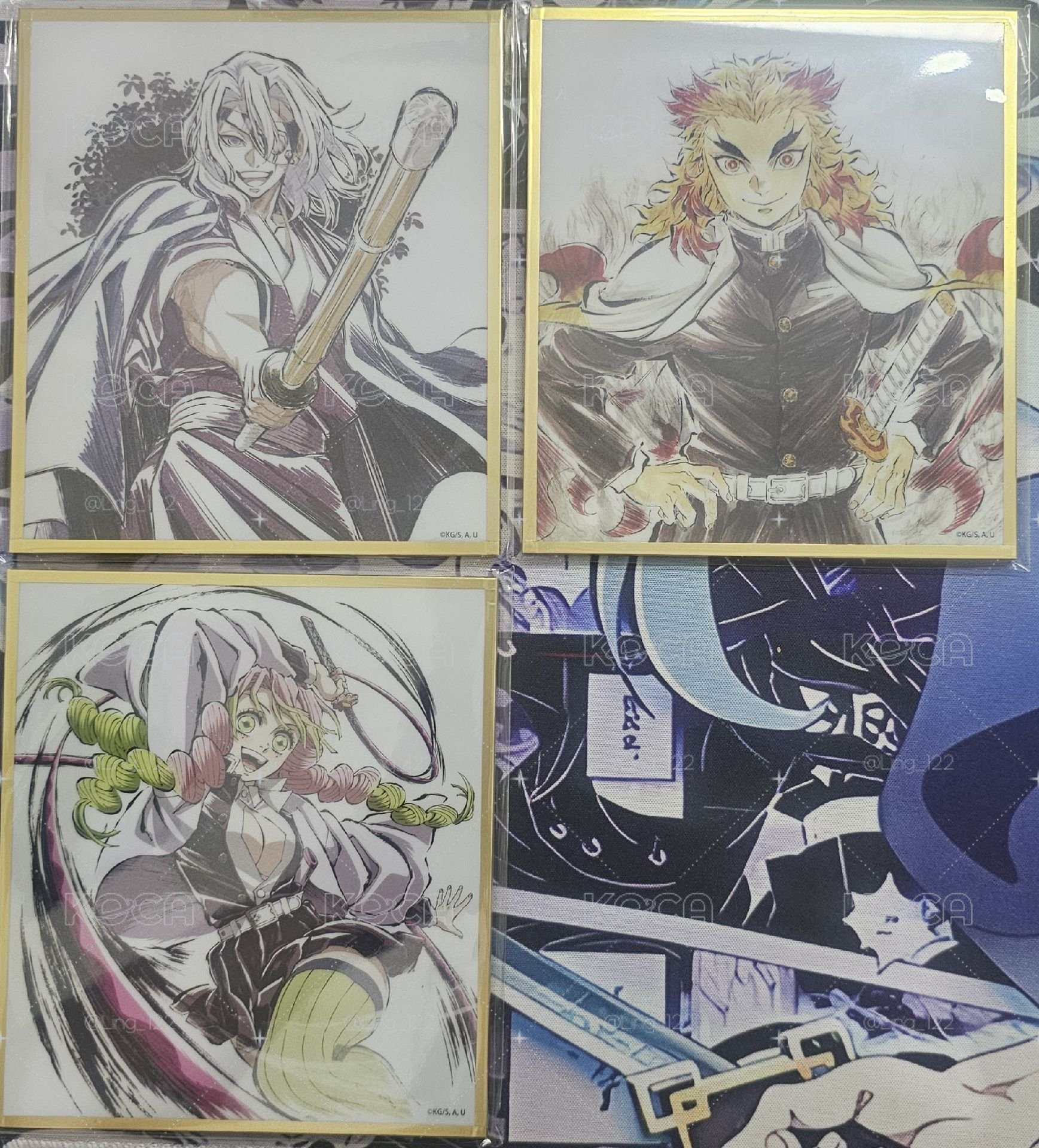 炎音戀 抽賞色紙