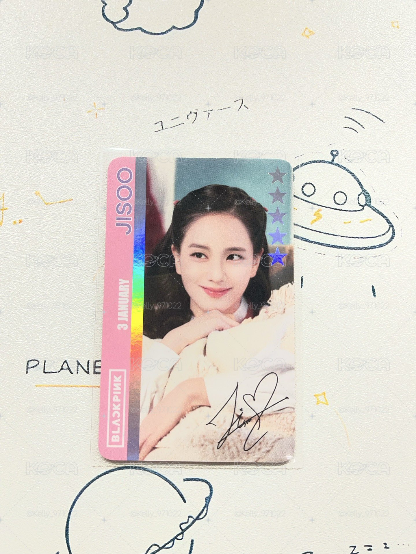 BPTG 五星秀 抽選卡