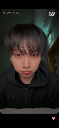 xuan
