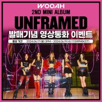 Unframed md 1.0