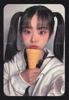 🍦