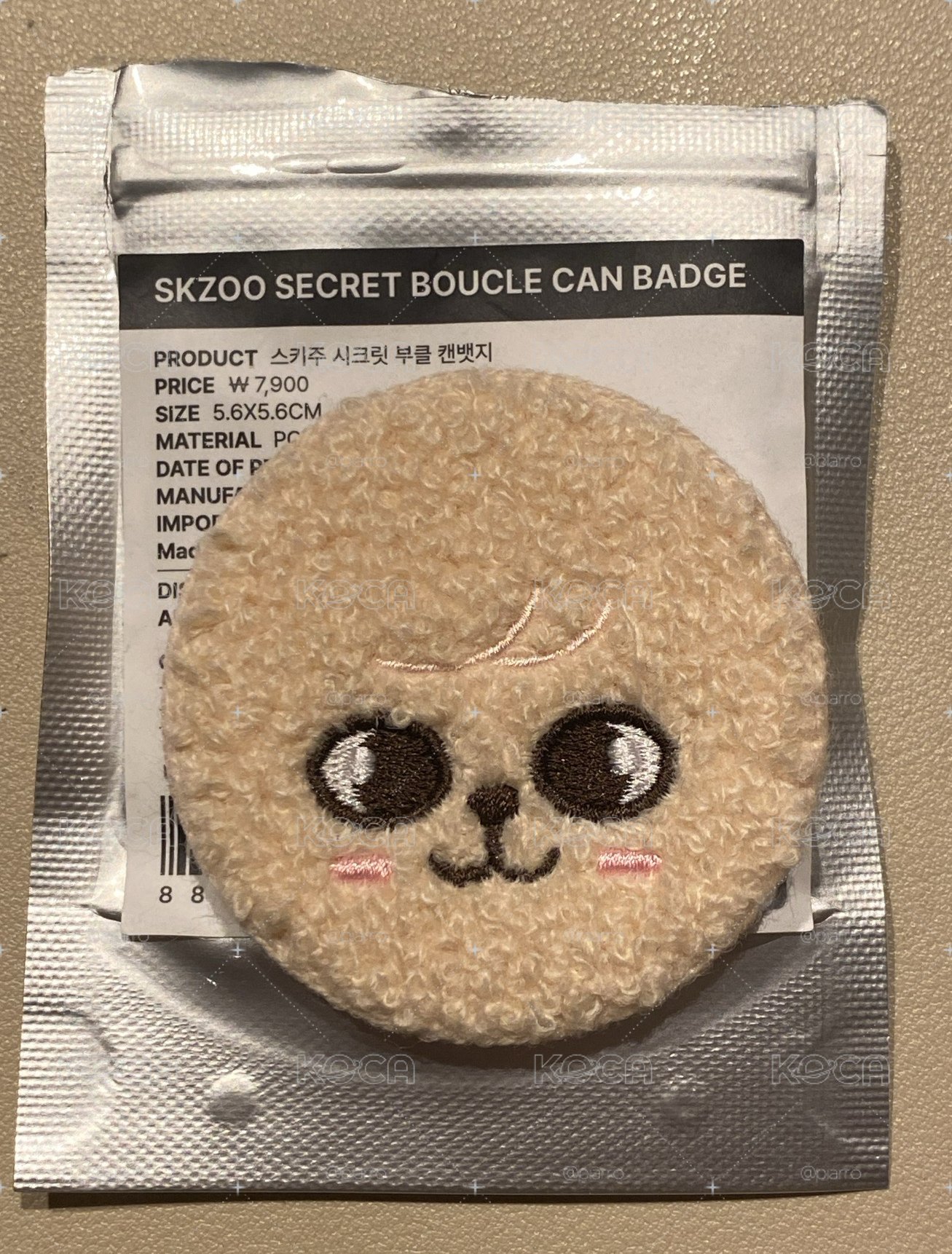 帕皮大頭徽章