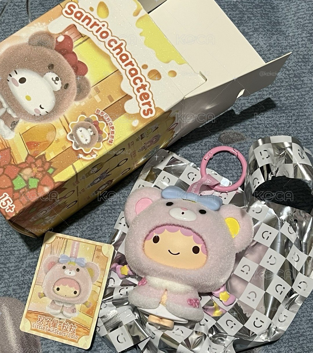 換臉植絨吊飾 雙子星 拉拉