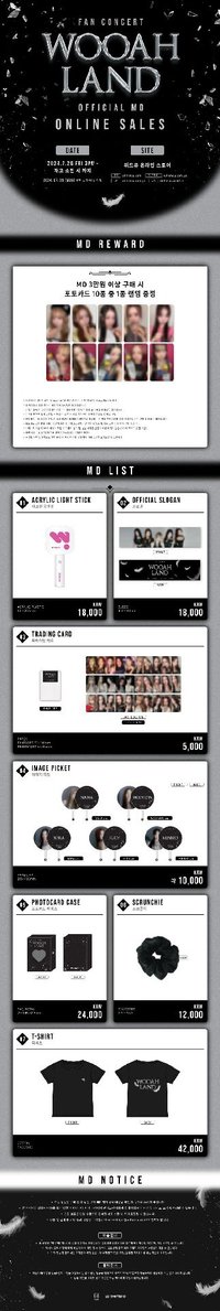 [WOOAH - LAND] OFFICIAL MD