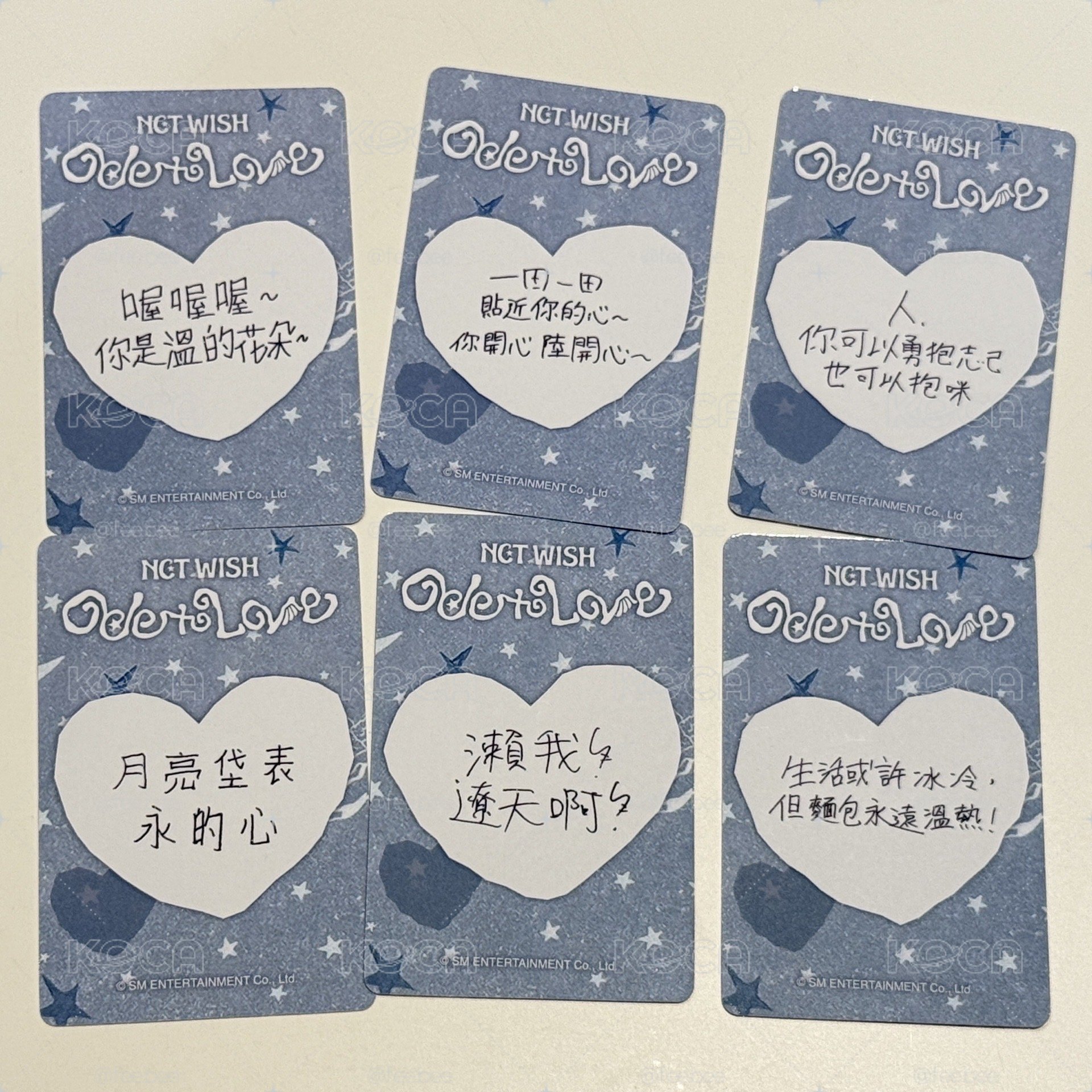 NCTWISH 0612台北簽售卡版(中背)一套 不拆