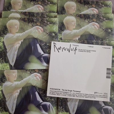 厲旭 1st單曲 (DIGIPACK ver.) 