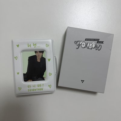 淨漢卡冊