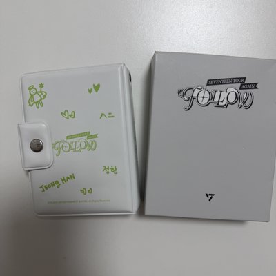 淨漢卡冊