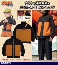 COSPA 2026/06 服飾衣著新品 疾風伝Ver.