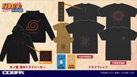 服飾衣著 疾風伝Ver.