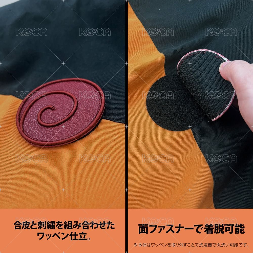 疾風伝Ver.