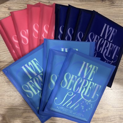 一套 secret 未拆專