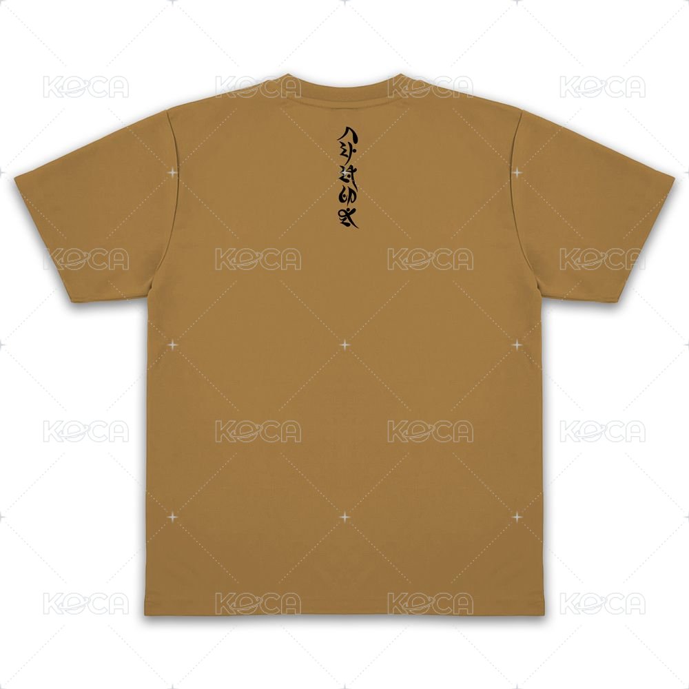 黃褐色