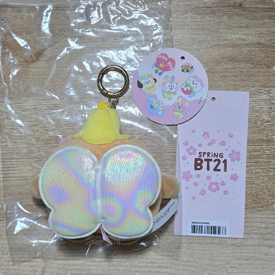 BT21 春天小精靈吊飾 Shooky