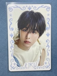 riku 