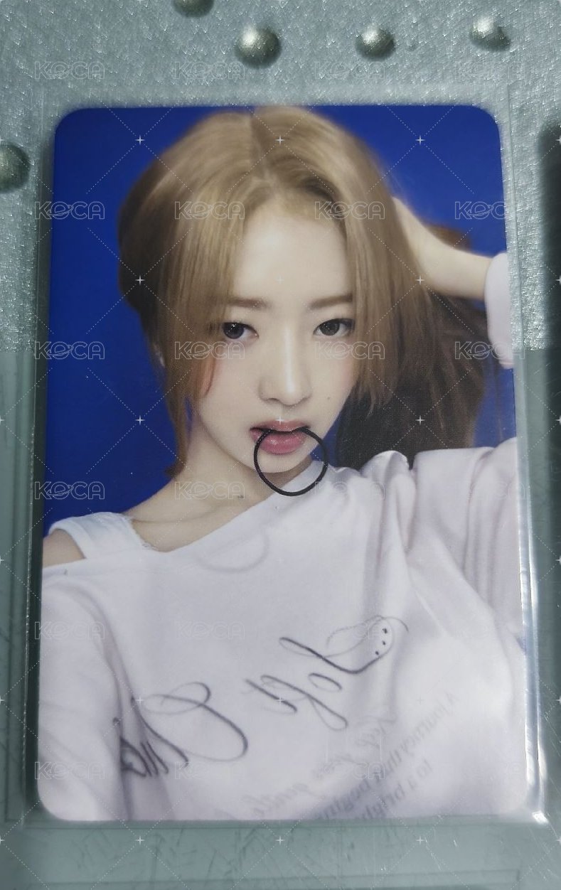 怜