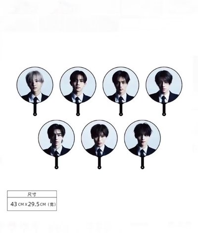 Search image