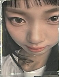 入場甄