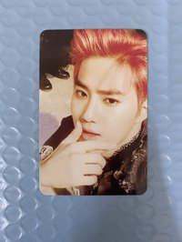 SUHO