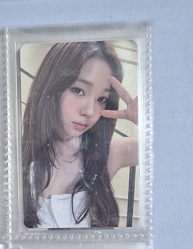 比耶柚