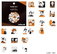 連載完結記念/原畫展 貼紙 