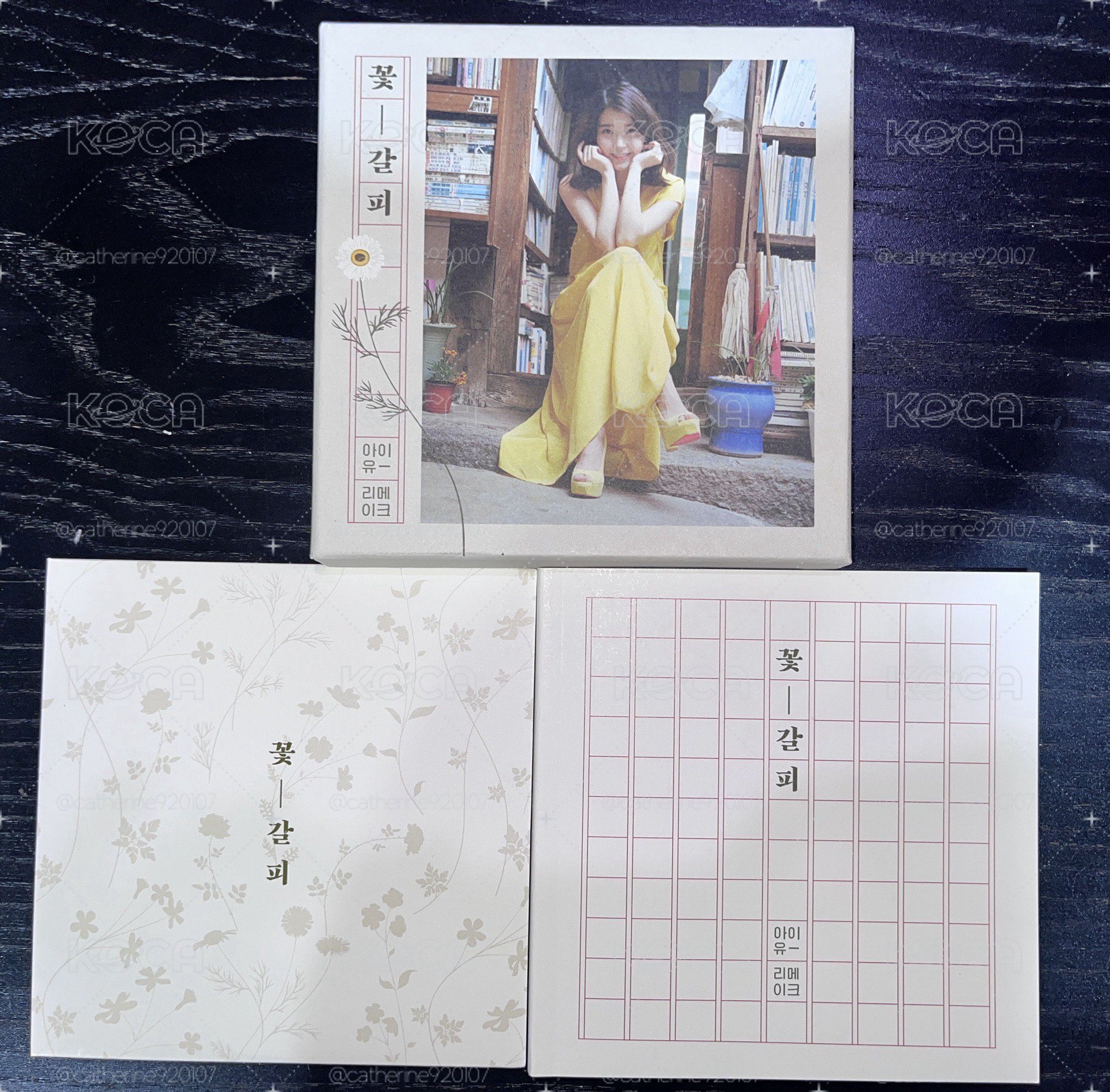 花書籤1 無CD 其餘配置齊全