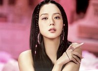 BORN PINK D2C 明信片 