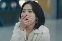申留真老婆
