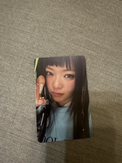 This is for 定延小卡
