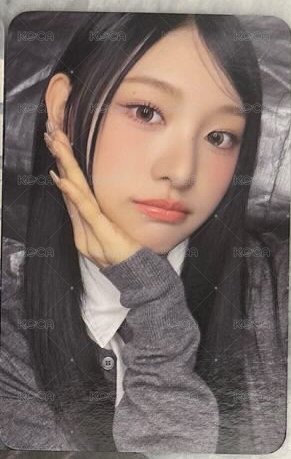 minami