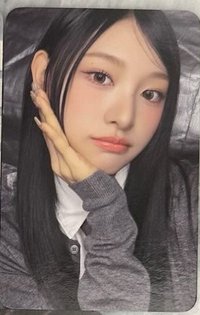 minami