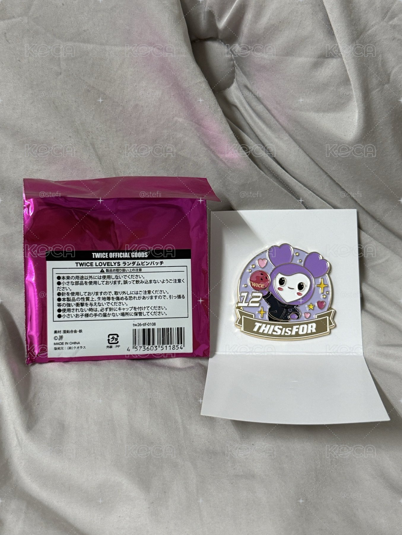 新國立紗徽章