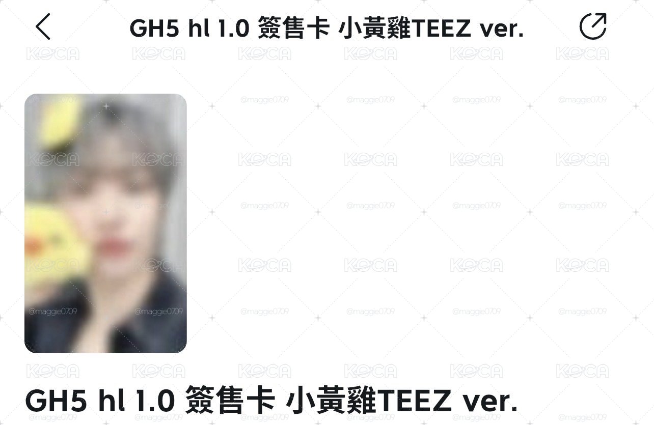 不含專輯