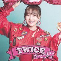 Candy Pop CD 替換封面 OJ會員盤封面