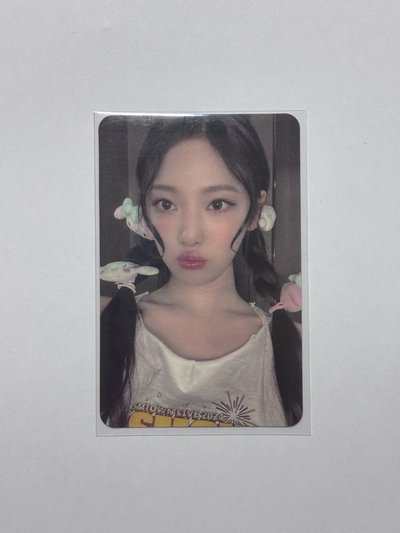 美樂蒂寧