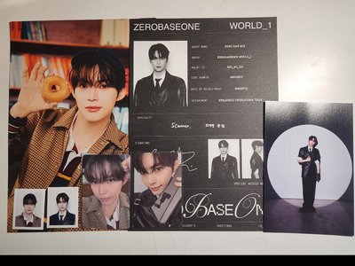 ZB1 26年曆個人set