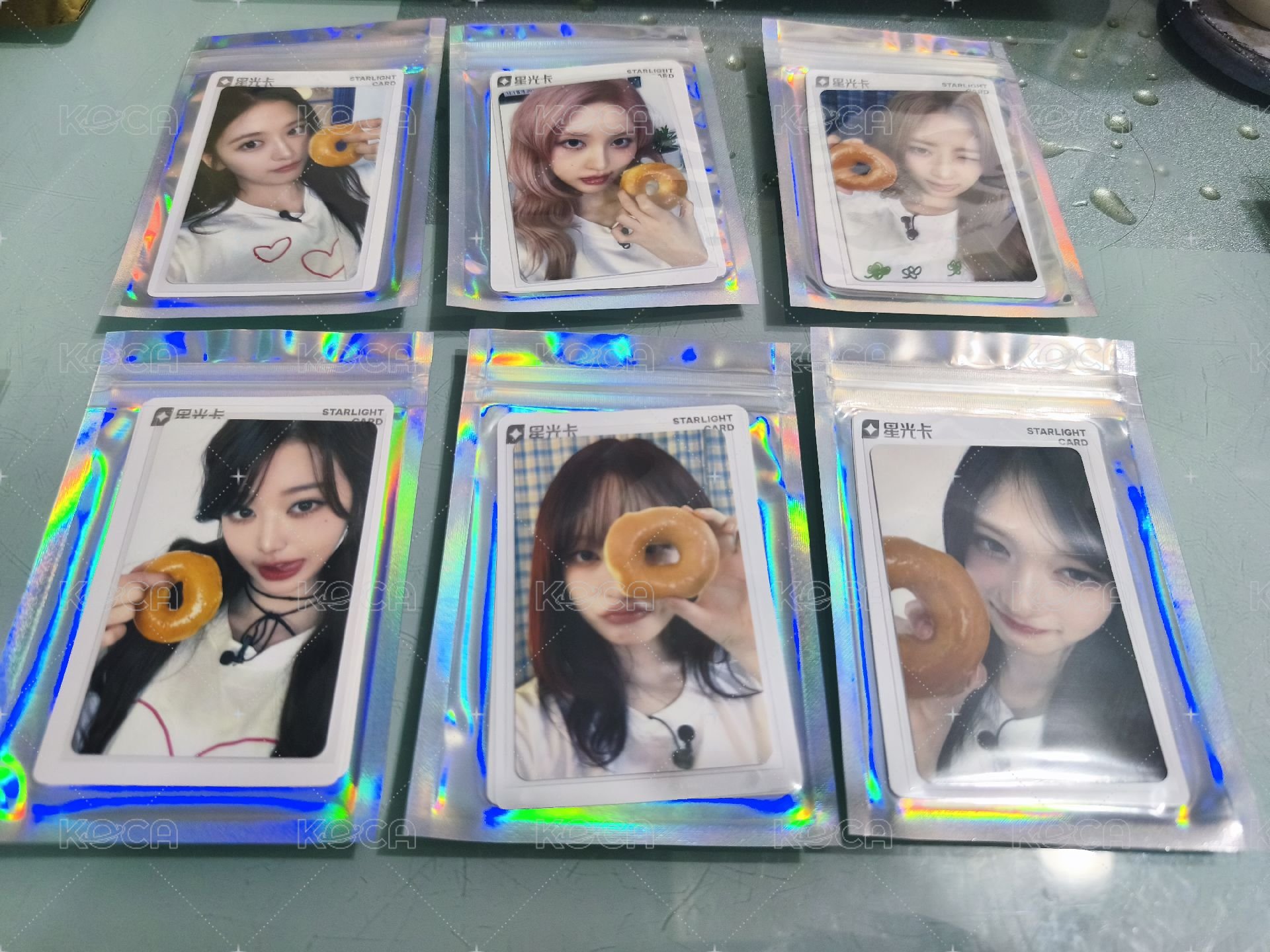 一套