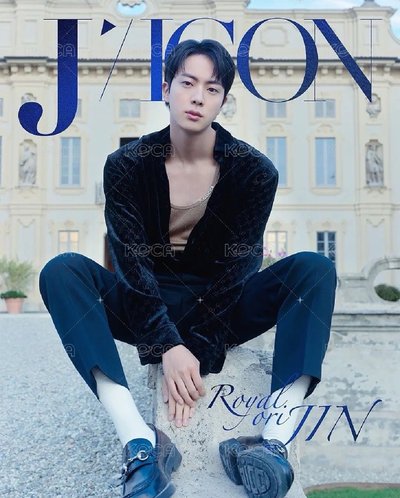 雜誌