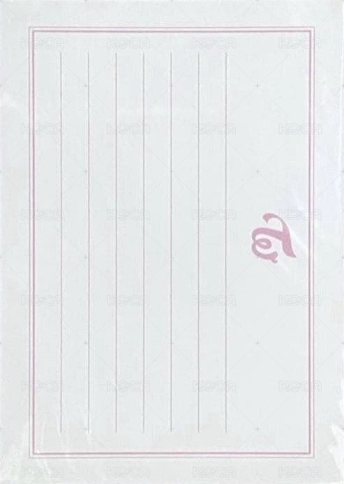 Candy Pop hmv 明信片 滿額特典 背面