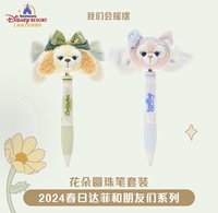 圓珠筆套裝