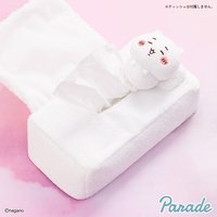 棉被造型面紙盒