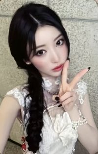 BITE NOW Kpt 線下 簽售卡 A ver.