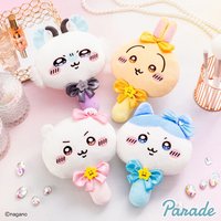 Parade景品, 魔法 毛絨隨身鏡