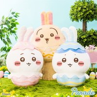Parade景品, 復活節系列 BIG娃娃