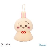 Parade景品 大娃 兔兔晴天娃娃