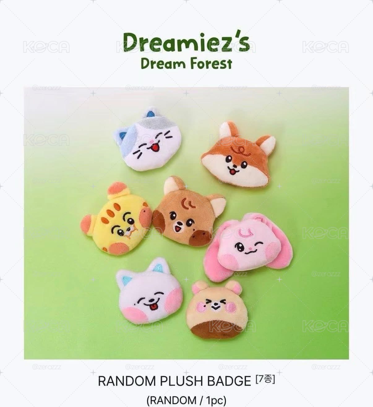 Dreamiez 楷燦徽章