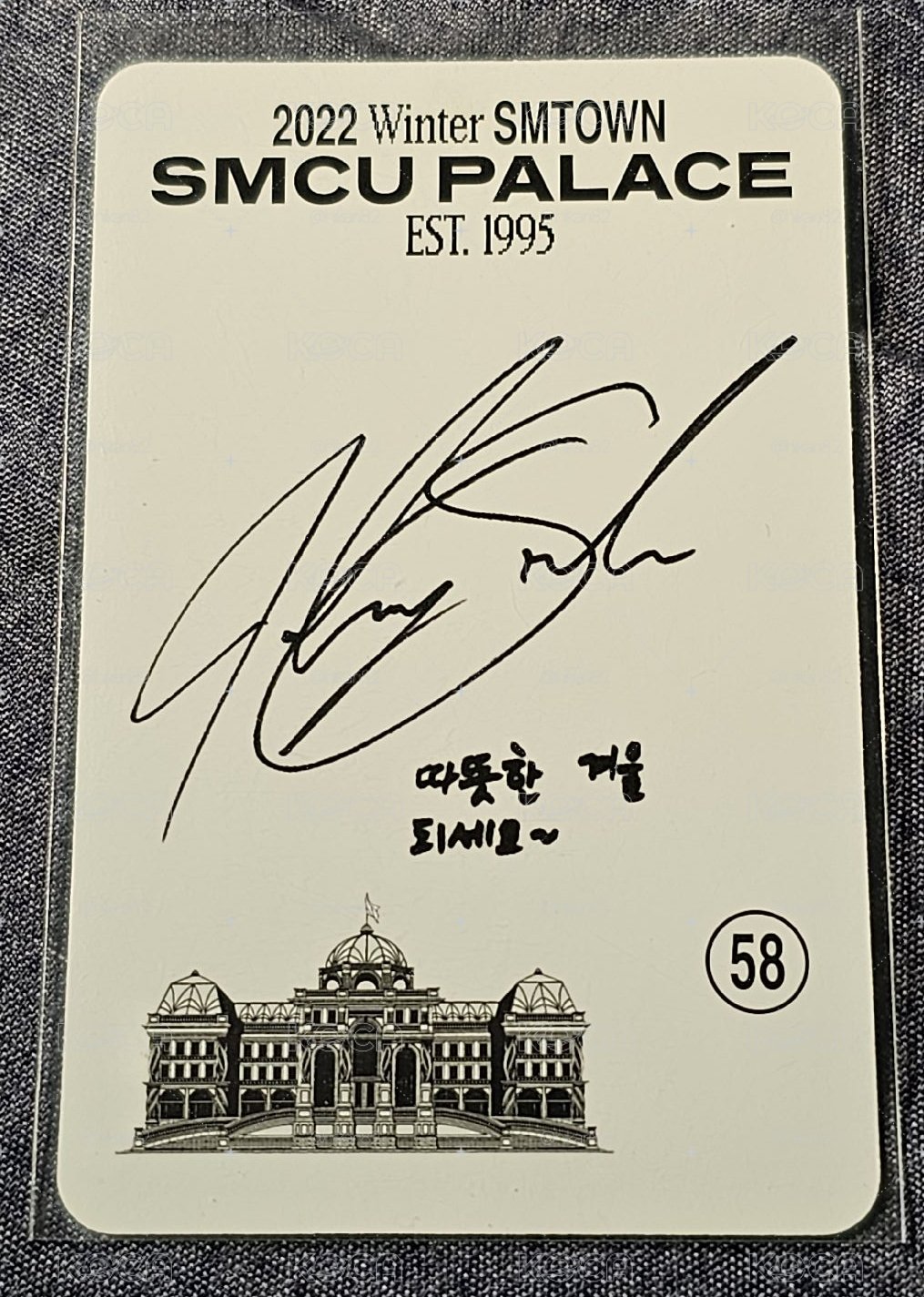 NCT127 2022 SMCU PALACE JOHNNY 