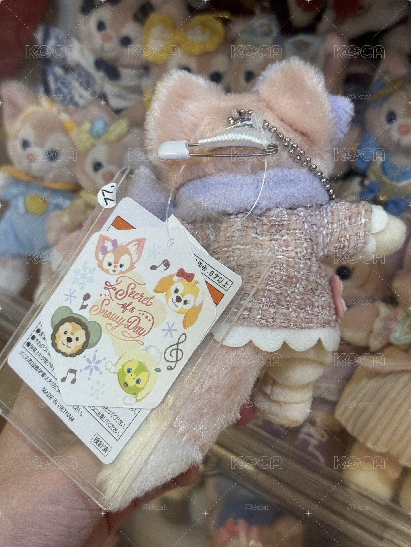 東迪 冬日貝兒 掛件