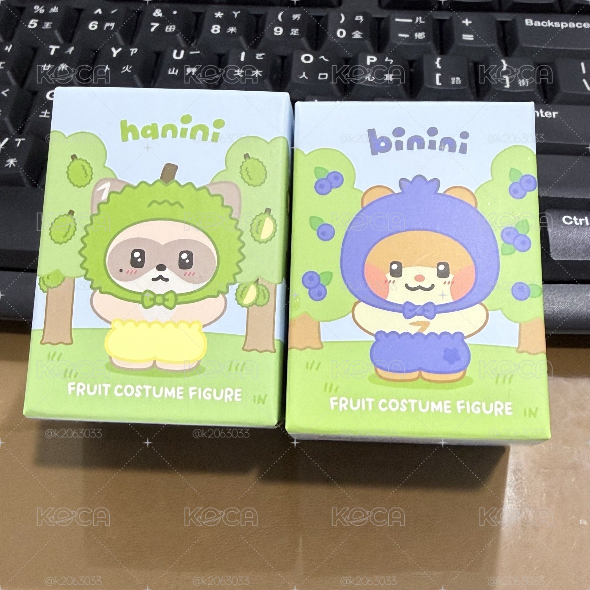水果尼尼｜昊彬不拆售